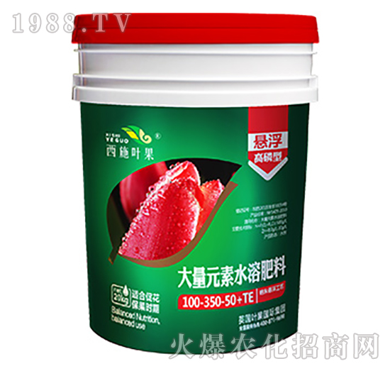 �Ҹ������ʹ���Ԫ��ˮ�ܷ���100-350-50+TE-�~������