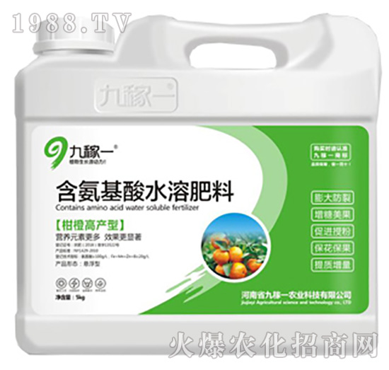 �̳ȸ߮a(ch��n)�ͺ�������ˮ�ܷ���-�ż�һ