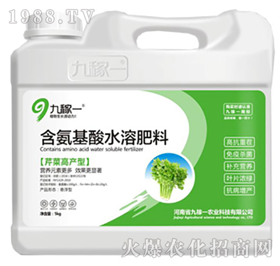 �۲˸߮a(ch��n)�ͺ�������ˮ�ܷ���-�ż�һ