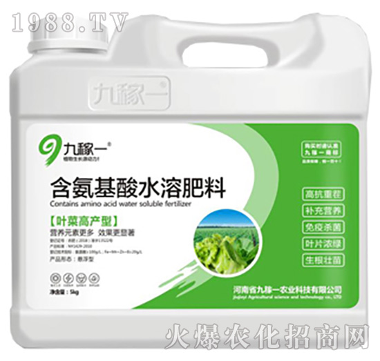 �~�˸߮a(ch��n)�ͺ�������ˮ�ܷ���-�ż�һ