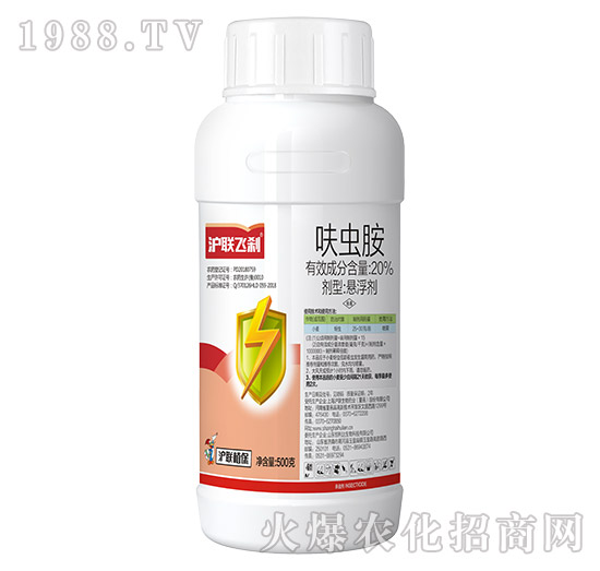 20%߻�x(ch��ng)����ƿ��-��(li��n)�w�x-��(li��n)