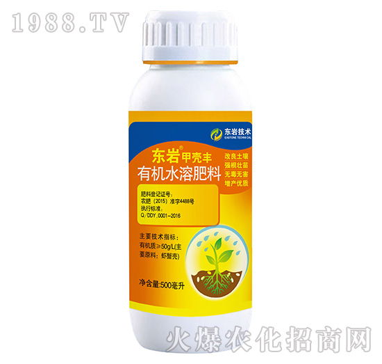 500ml�ך��S�ЙC(j��)ˮ�ܷ���-�|�r