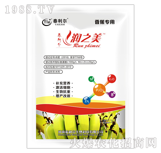 �㽶���ð�����ˮ�ܷ���-��֮��-̩����