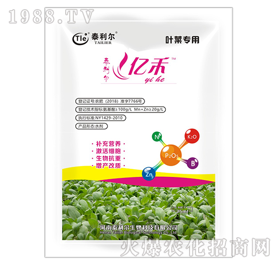 �~�ˌ��ð�����ˮ�ܷ���-�|��-̩����