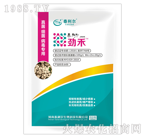 �����(x��)��������(zhu��n)��-�ź�-̩����