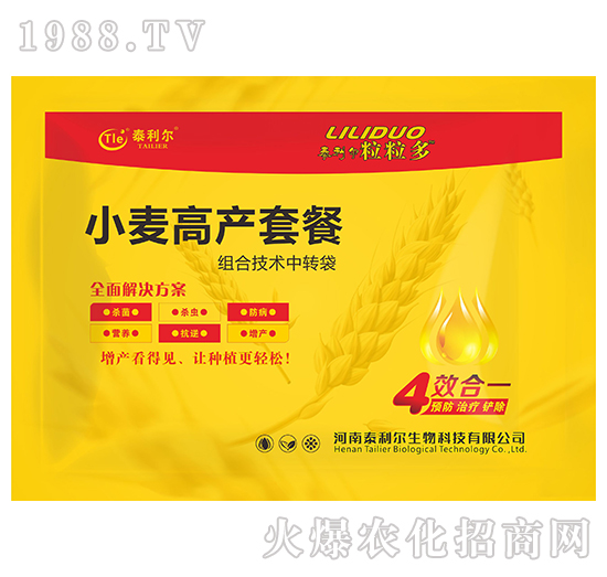 С���߮a(ch��n)�ײͣ���Ч��һ��-������-̩����