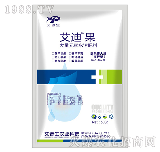 ����Ԫ��ˮ�ܷ���10-5-40+TE-���Ϲ�-������