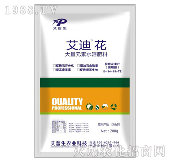 200g����Ԫ��ˮ�ܷ���10-34-18+TE-���ϻ�-������