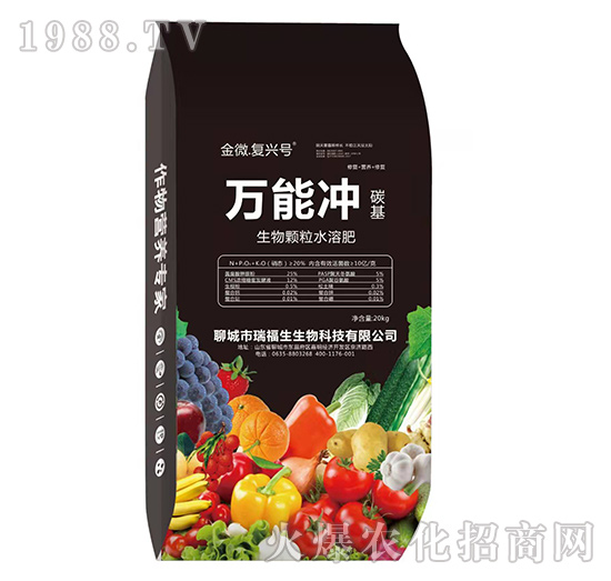 ̼�������w��ˮ�ܷ�-��΢����(f��)�d̖-����