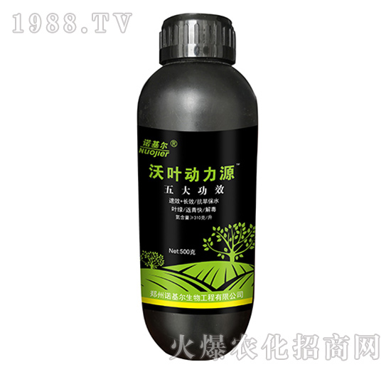 ���~��(d��ng)��Դ-�Z����