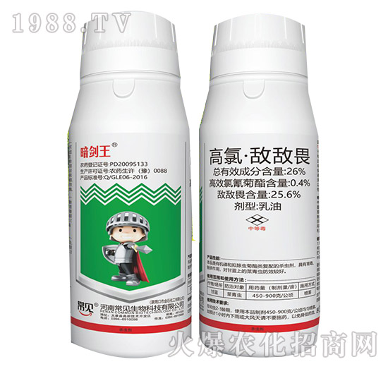 26%���ȡ�����η-������-��Ҋ����