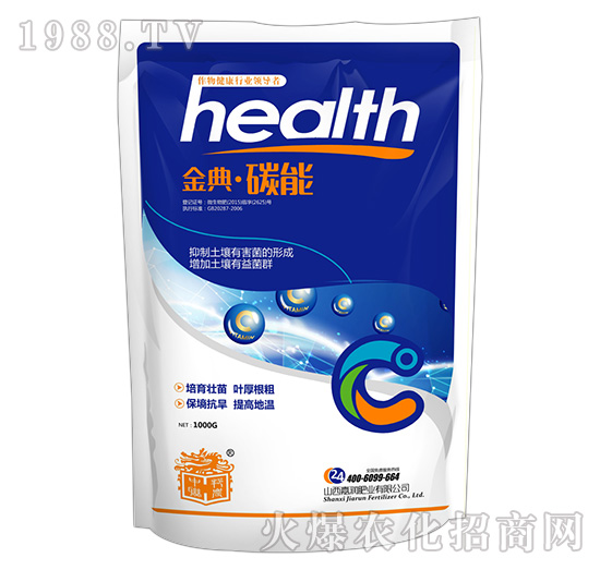 ��䡤̼��-�Ν��ʘI(y��)