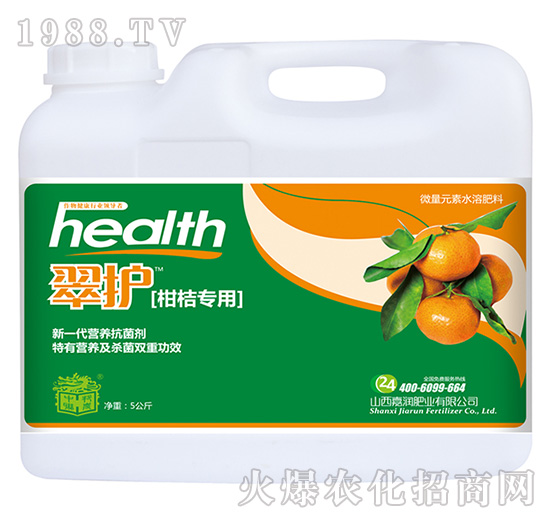 �̽ی���-���o(h��)ϵ��-�Ν��ʘI(y��)