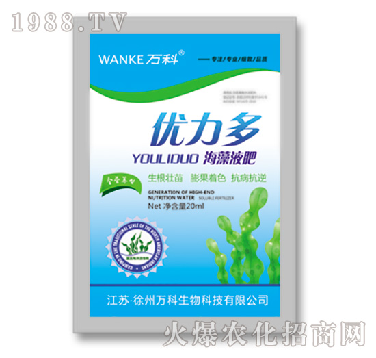 ����Һ��-��(y��u)����-�f(w��n)��