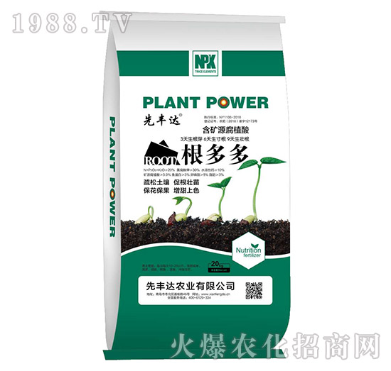 ���VԴ��ֲ��ˮ�ܷ���-�����-���S�_(d��)