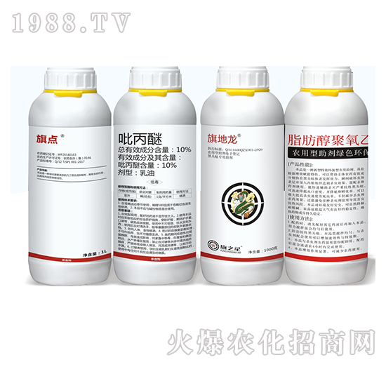 10%������+֬����������ϩ��-��֮��