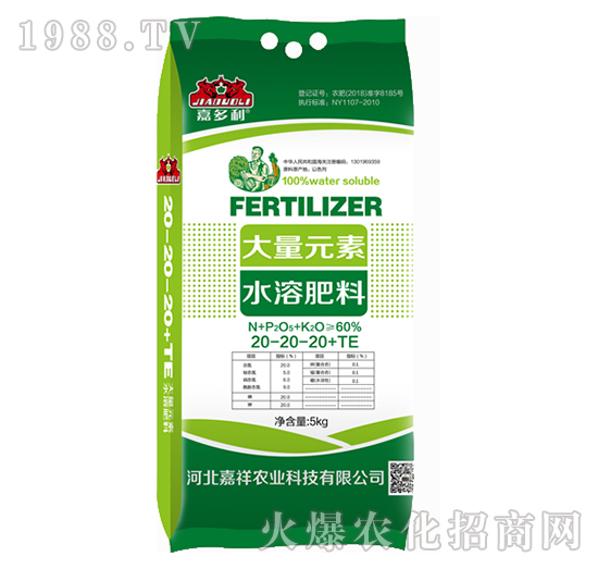 ����Ԫ��ˮ�ܷ���20-20-20+TE-�ζ���-�����r�I(y��)