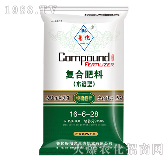 ȫˮ�܏ͺϷ���16-6-28-����