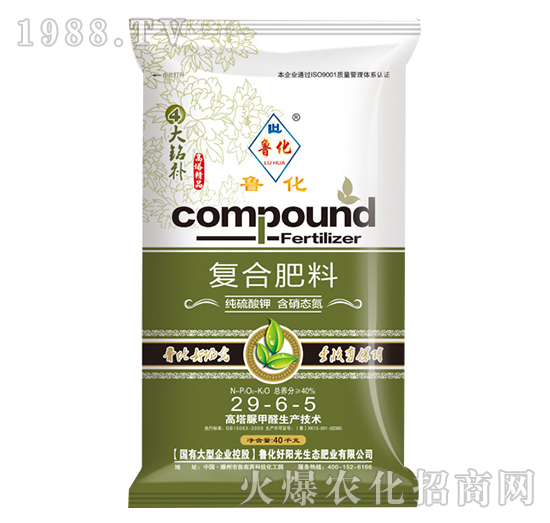 ����������⛏�(f��)�Ϸ���29-6-5-����