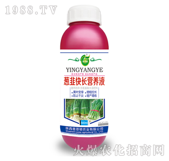 �[�¿��L(zh��ng)�I(y��ng)�B(y��ng)Һ-��˼�D�r(n��ng)�I(y��)