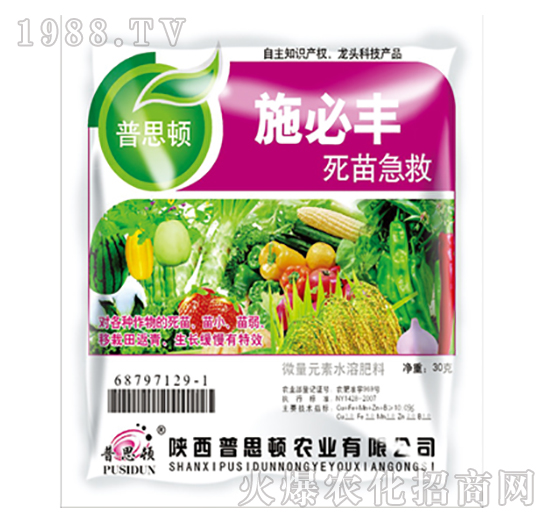 ���缱��-ʩ���S-��˼�D�r�I(y��)