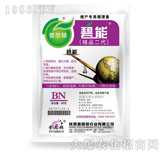 ��Ʒ����-����-��˼�D�r�I(y��)