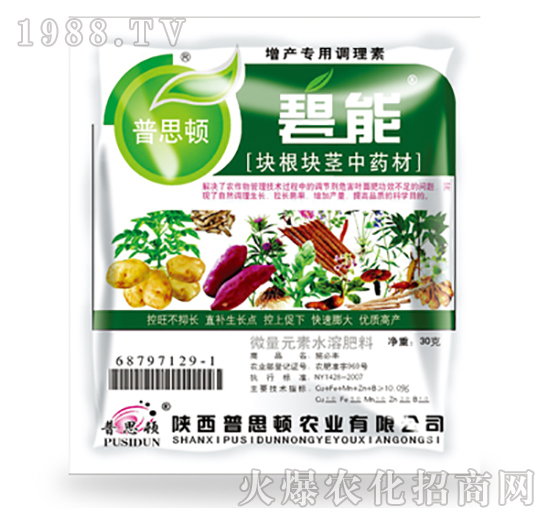 �K���K�o��ˎ�Č�(zhu��n)�÷�-����-��˼�D�r(n��ng)�I(y��)