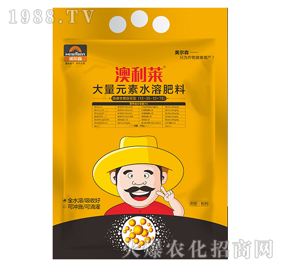 ����Ԫ��ˮ�ܷ���13-35-12+TE-�����R-����ɭ