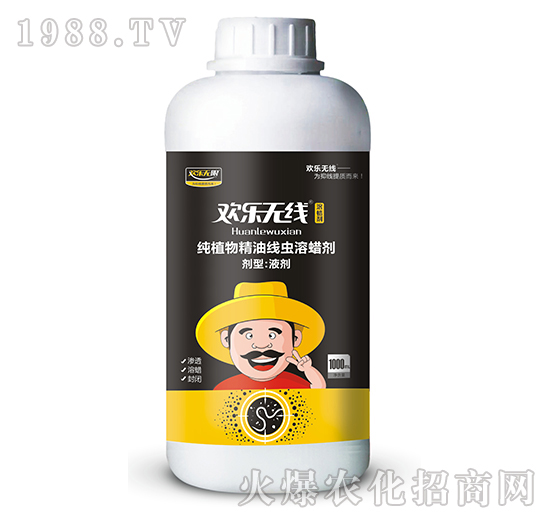 ��ֲ�ﾫ�;��x��Ϟ��-�g��(l��)�o(w��)��-����ɭ