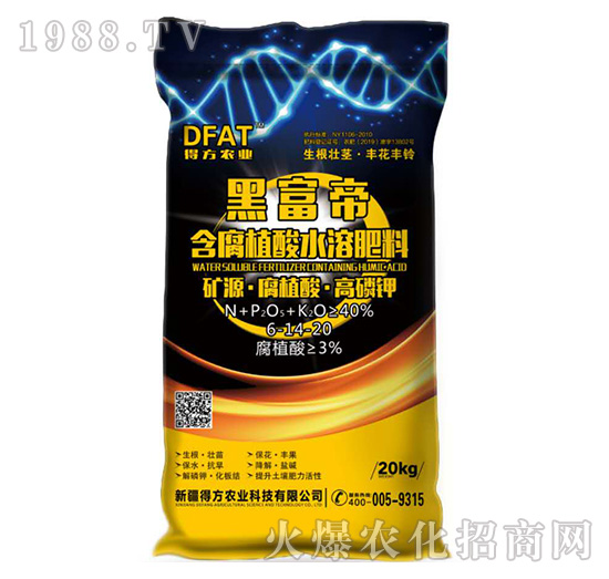 ����ֲ��ˮ�ܷ���6-14-20-�ڸ���-�÷��r(n��ng)�I(y��)