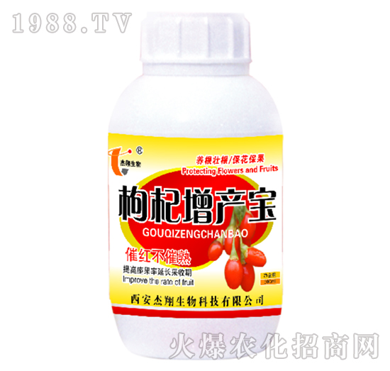 ������a(ch��n)��-��������