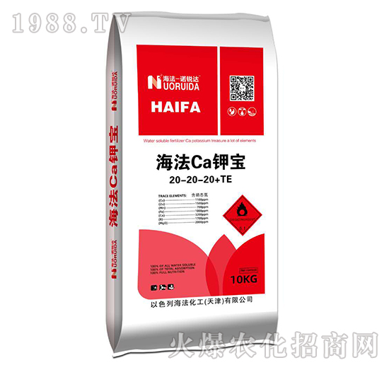 �����}⛌�20-20-20+TE-�Z�J�_-��������