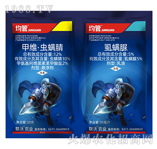 12%�׾S���x(ch��ng)����+5%ʭ����-����-(li��n)���r(n��ng)�I(y��)