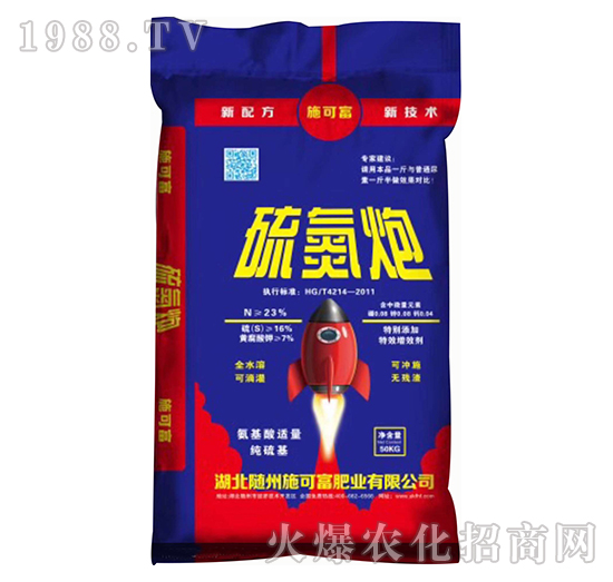 ����-ʩ�ɸ�