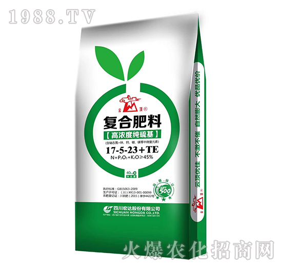 �ߝ�ȼ������(f��)�Ϸ���17-5-23+TE-���-���_