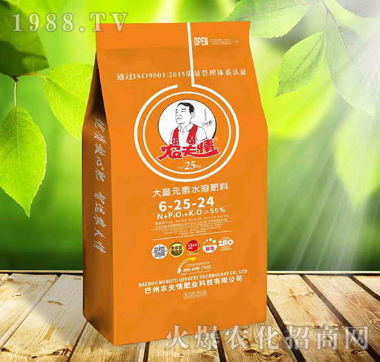 ����Ԫ��ˮ�ܷ���6-25-24-�r(n��ng)����