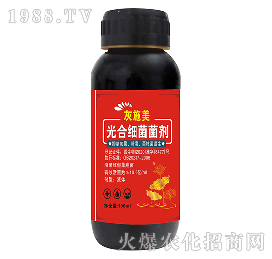 ��ϼ�(x��)������-��ʩ��-����