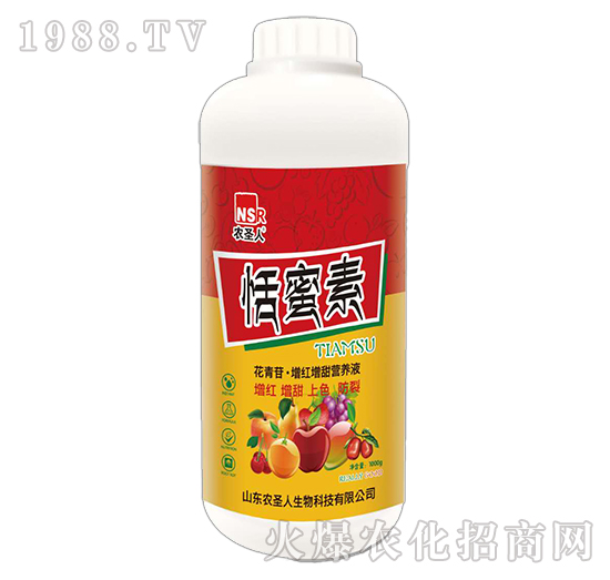 �����ա����t����I�B(y��ng)Һ-������-�r(n��ng)ʥ��