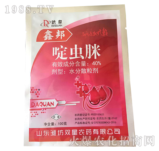 40%��x��-�ΰ�-̩�̻���