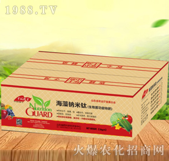 海藻納米肽-大地詠樂(lè)