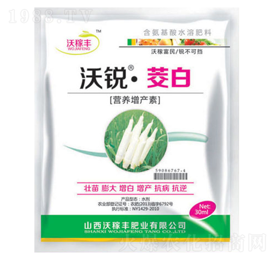 ���J�����ף��I(y��ng)�B(y��ng)���a(ch��n)�أ�-�ּ��S�ʘI(y��)