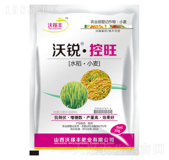 ���J����(ˮ����С��)-�ּ��S�ʘI(y��)