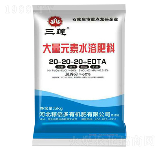 ����Ԫ��ˮ�ܷ���20-20-20+TDTA-��ɏ-�ڱ���