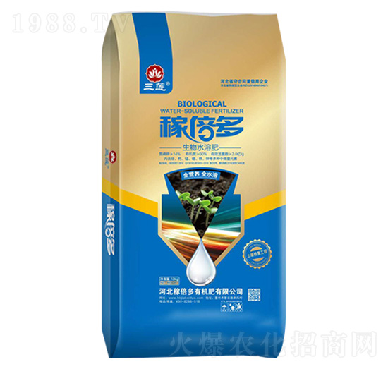 ����ˮ�ܷ�-�ڱ���