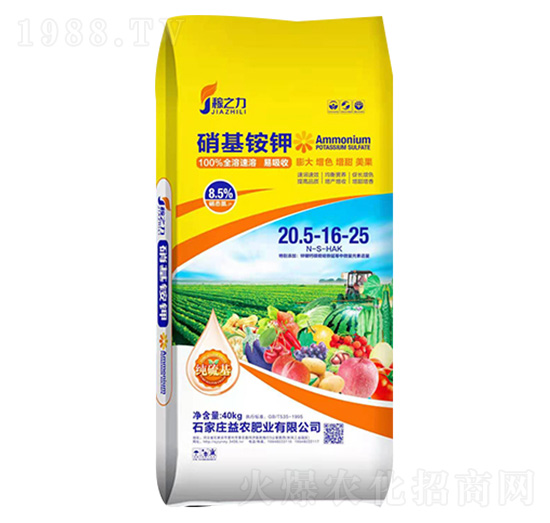 40kg�����@�20.5-16-25-��֮��-���r�ʘI(y��)