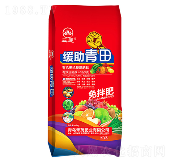 �ЙC�o�C�ͻ����-��������-��ɏ