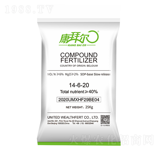 25kg�ͺϷ���14-6-20-���ݠ�-(li��n)�ϻ��r(n��ng)