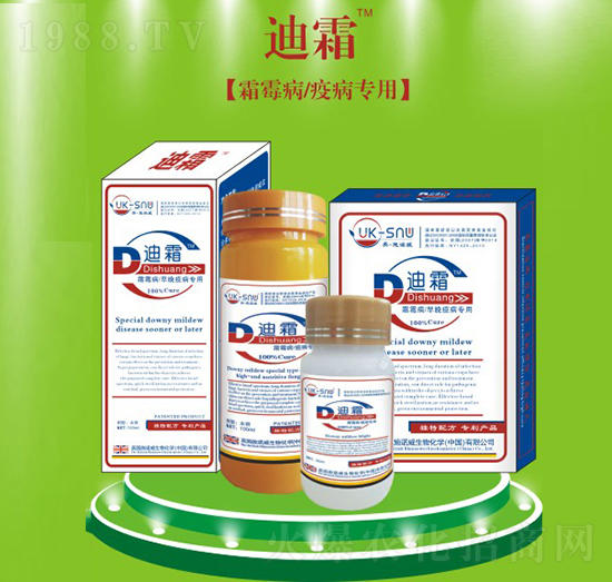 ��˪��˪ù�߲����ã�-ʩ�Z��