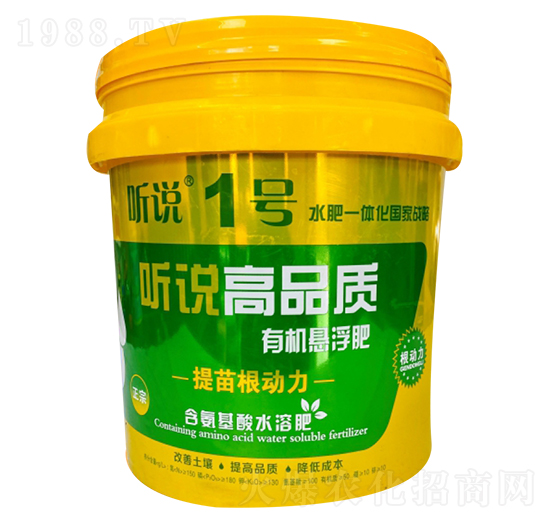 ��Ʒ�|�ЙC�Ҹ���- �f1̖-�µ����