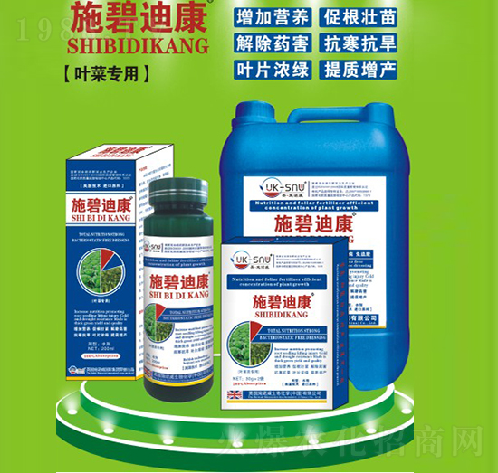 �~����÷�-ʩ�̵Ͽ�-ʩ�Z��